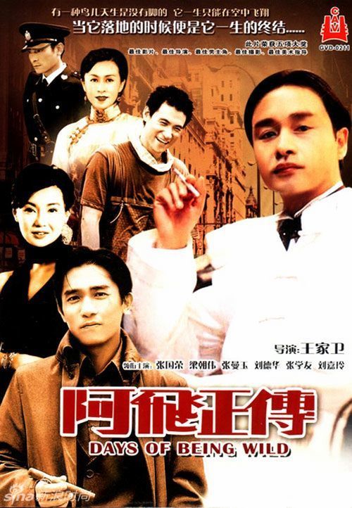 奈良大学学位证购买