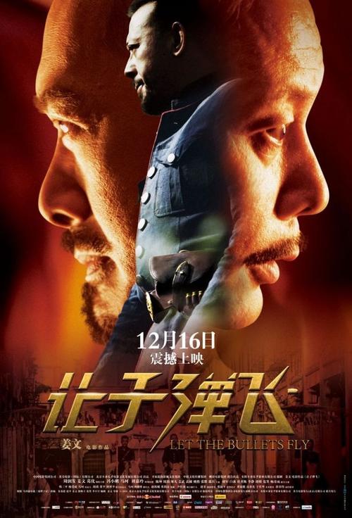 皮亚琴察音乐学院学位证
